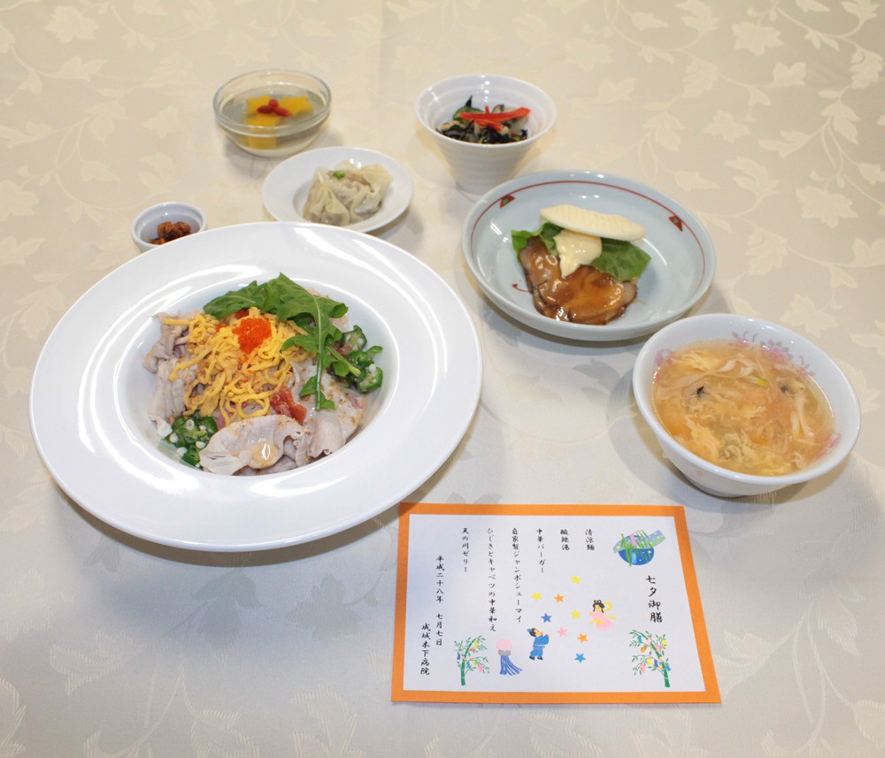 2016.7月イベント食七夕